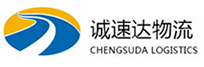 丽水到平潭县物流公司